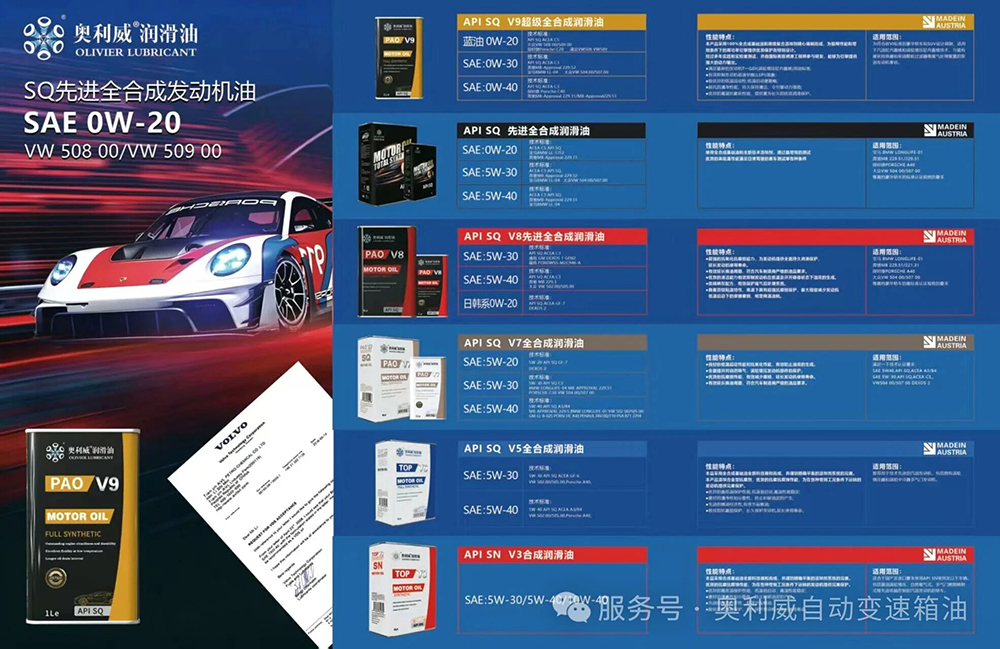 微信图片_2026-05-11_105739_882 拷贝